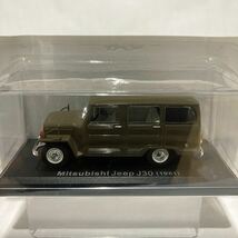 アシェット 国産名車コレクション 1/43 vol.96 Mitsubishi Jeep J30 1961年 三菱 ジープ J30 旧車ミニカー モデルカー_画像2