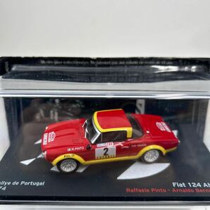 1円〜 デアゴスティーニ ラリーカーコレクション 1/43 Fiat124 Abarth #2 1974 フィアット アバルト ポルトガル ミニカー モデルカーの画像2