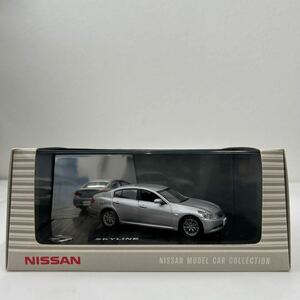 日産ディーラー特注 1/43 NISSAN SKYLINE Sedan 370GT Silver V36 スカイライン セダン シルバー ミニカー モデルカー コレクション