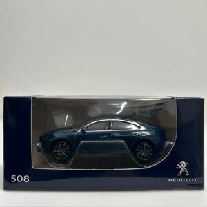 Peugeot ディーラー特注 NOREV 3inches プジョー 508 2018 ノレブ 1/64 ミニカー モデルカー カラーサンプル