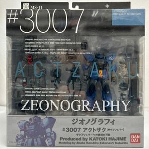 BANDAI ジオノグラフィ #3007 アクトザク ザクフリッパー カトキハジメ ZEONOGRAPHY ACT ZAKU フィギュア 機動戦士ガンダム gff