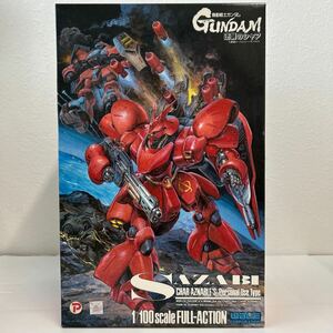 未組立 WAVE 1/100 GUNDAM MSN-04 SAZABY 機動戦士ガンダム 逆襲のシャア アズナブル専用 サザビー フルアクションモデル ガンプラ 当時物