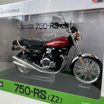 未開封 AOSHIMA 1/12 KAWASAKI 750RS Z2 アオシマ カワサキ ファイアーボール ZⅡ 完成品バイク 旧車 ミニカー モデルカー_画像2