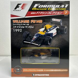 デアゴスティーニ F1マシンコレクション 1/43 #7 Williams FW14B 1992 #5 Nigel Mansell ウィリアムズ ナイジェル・マンセル ミニカー