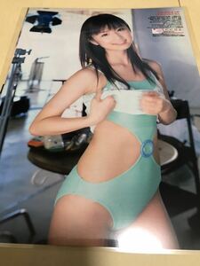 ★厚手ラミネート加工 150μ 切り抜き★小倉優子 浜田翔子 愛川ゆず季 8ページ 水着 A4加工