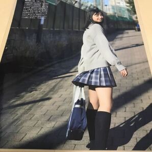 ★厚手ラミネート加工 150μ 切り抜き★五百城茉央 乃木坂46 6ページ 制服 A4加工の画像6