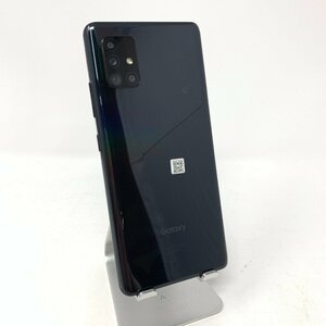 【ジャンク】Galaxy A51 5G(SCG07)/128GB/プリズムブリックスブラック/5842