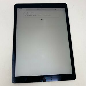 【中古】iPad Pro12.9 インチ(A1584)wi-Fiモデル/32GB/スペースグレー/97％/DLXQL4ZQGMLDの画像9