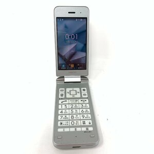 【中古】DIGNO ケータイ3 902KC/SoftBank/シルバー/1367