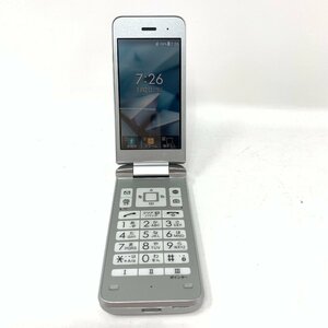 【中古】DIGNO ケータイ3 902KC/SoftBank/シルバー/5161