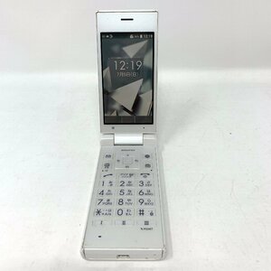 【中古】DIGNO ケータイ2 701KC/SoftBank/ホワイト/1624