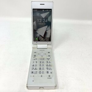 【中古】DIGNO ケータイ2 701KC/SoftBank/ホワイト/9393