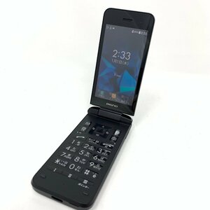 [ б/у прекрасный товар ]DIGNO мобильный телефон 3 902KC/SoftBank/ черный /7252