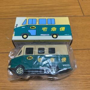 ★非売品★新品未使用品★ヤマト運輸　クロネコヤマト★ミニカー★ウォークスルーW号車