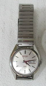 ● SEIKO KS HI-BEAT 5626-7110