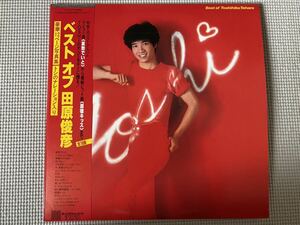 ベスト オブ　田原俊彦　レコード盤　LP 帯付き