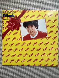 田原俊彦 EVE ONLY アルバム　LPレコード