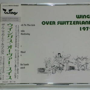 ■PAUL McCARTNEY & WINGS／WINGS OVER SWITZERLAND 1972■の画像1