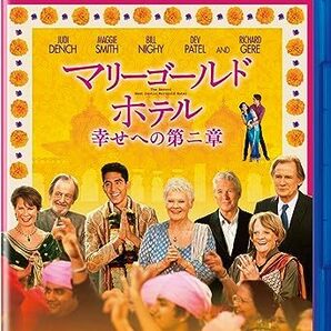 マリーゴールド・ホテル 幸せへの第二章 [Blu-ray] FB-62518 日本語吹き替え付き