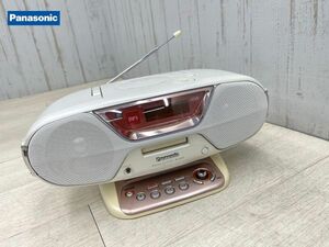 1円スタート 赤字覚悟 Panasonic CD/MDパーソナルオーディオシステム RX-MDX61 再生確認済 05年製 本体のみ MP3 パナソニック 即日配送