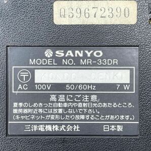 1円 昭和レトロ SANYO データレコーダー MR-33DR pasomate 通電確認 ジャンク品 テープ装置 コンピューター 周辺機器 サンヨー 即日配送の画像9