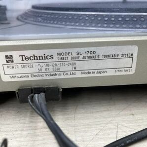 1円 Technics ダイレクトドライブ オートマチック ターンテーブル SL-1700 通電確認 テクニクス 音響機器 レコードプレーヤー 即日配送の画像9