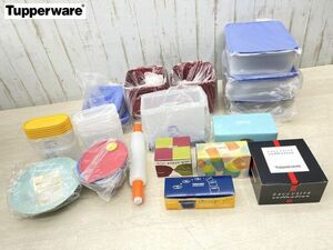  новый товар не использовался Tupperware MM двойной MM. иен руль container crystal wave много совместно кухня место хранения tapper одежда в тот же день рассылка 