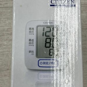 1円 新品 未開封 CITIZEN 電子血圧計 CHW601E1 ホワイト 手首式 乾電池 ハードカフ メモリー 健康器具 検査 測定器 シチズン 即日配送の画像2