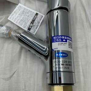 新品 未使用 TAKAGI みず工房 クローレ タンクレス 蛇口一体型浄水器 JY297MN-9NTN-02 台付シングル13 (シャワ) キッチン 水栓 即日配送の画像2