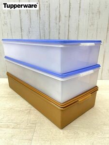 Tupperware long super case cover attaching 3 point together Brown clear clothes case tapper wear preservation adjustment clothes small articles the same day delivery 