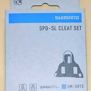 【新品送料無料】 クリート SM-SH12 シマノ shimano SPD-SL 自転車 SMSH12 ペダル 正規品 ロードバイク shimano 部品 の画像2