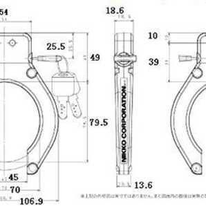 【新品送料無料】 鍵 NC172 ニッコー(NIKKO) リングロック BK ブラック 錠 自転車 馬蹄錠 クロスバイク ロードバイク等に リング錠 部品の画像2