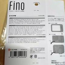 【新品送料無料】 スイッチカバー FINO 電動 アシスト 自転車 スイッチガード ヤマハ ブリヂストン パナソニック　ダークブルー Panasonic_画像3