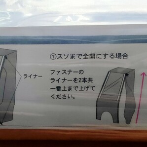 【新品送料無料】 後 チャイルドシート レインカバー ブラック 子供乗せ 同乗器 自転車 OGK 雨 大特価 在庫限り キアーロ CHIARO■ の画像3