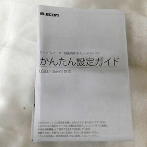 T514★ELECOM e:RECO 3.0TB HDD 番組録画専用 外付けハードディスク TV録画 ETV030UBK HDD 4K対応 エレコム ★送料690円〜の画像3