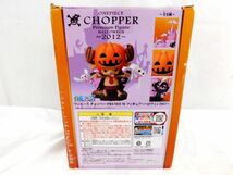 A622★ワンピース チョッパー プレミアムフィギュア ハロウィン 2012 CHOPPER PREMIUM FIGURE HALOWEEN 景品 ★送料690円〜_画像2