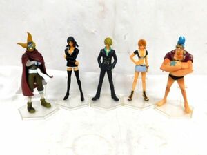 T629★ONE PIECE ワンピース キャラクター フィギュア 5点 サンジ/ニコ・ロビン/フランキー/ナミ/ウソップ ★送料590円〜