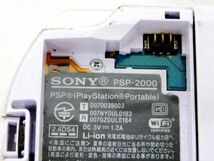 T618★PSP 本体 PSP-2000 パープル系 SONY ソニー プレーステーションポータブル ★送料590円〜_画像3