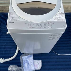中古 TOSHIBA 東芝 全自動電気洗濯機 AW-5G8 2020年製 洗濯機 一人暮らし 単身 家電 引取可能 愛知県の画像1