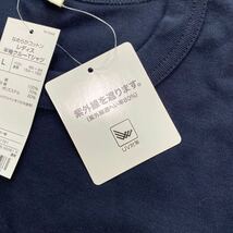 Tシャツ 半袖 L イオン　オーガニックコットン100 新品　未使用　タグ付き　ユニクロ　無印良品_画像3