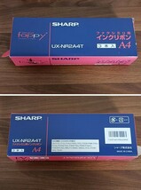 シャープ SHARP fappy FAX用 インクリボン A4 / バラ 2本 UX-NR2A4T / ■ 説明書付き / 中古品 _画像3