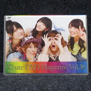 [DVD] ℃-ute DVD MAGAZINE VOL.36 DVDマガジン