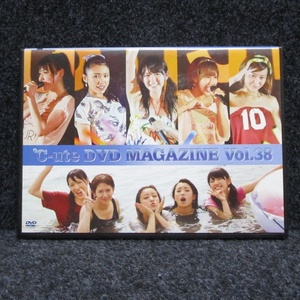 [DVD] ℃-ute DVD MAGAZINE VOL.38 DVDマガジン