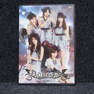 [DVD] ℃-ute DVD MAGAZINE VOL.47 DVDマガジン