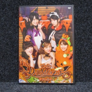 [DVD] ℃-ute DVD MAGAZINE VOL.49 DVDマガジン