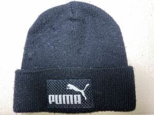 【PUMA】プーマ ニットキャップ帽子 黒★日本製