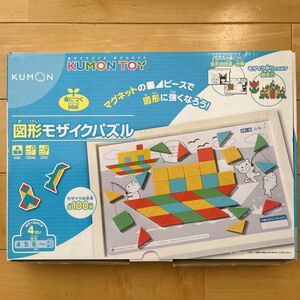 KUMON 図形モザイクパズル