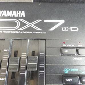 YAMAHA ヤマハ シンセサイザー DX7Ⅱ-D ハードケース付属の画像5