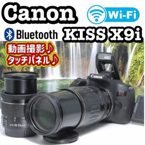 Canon Kiss X9i Wi-Fi 搭載　一眼レフ カメラ　高性能 Canon EOS kiss ダブルレンズ 初心者向