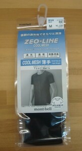 New Mont-Bell (Montbell) Geo Line Cool Fot Fot Fot Skirt Men's Men's Black (BK) M Размер (модель 2022 года)